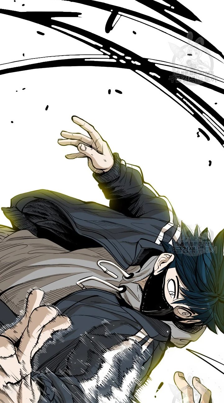 Shark - Chapter 223.2 39