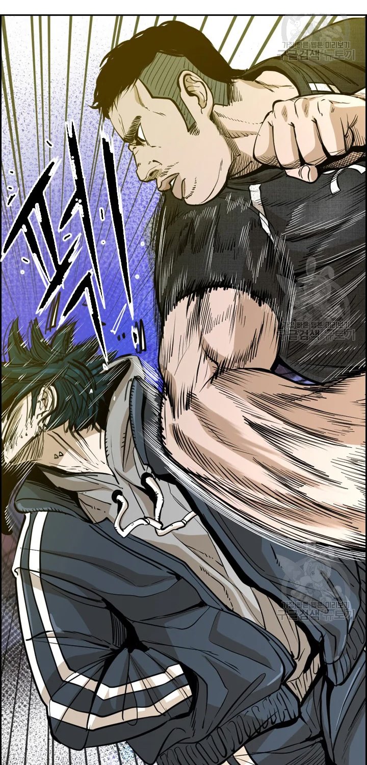 Shark - Chapter 223.2 32