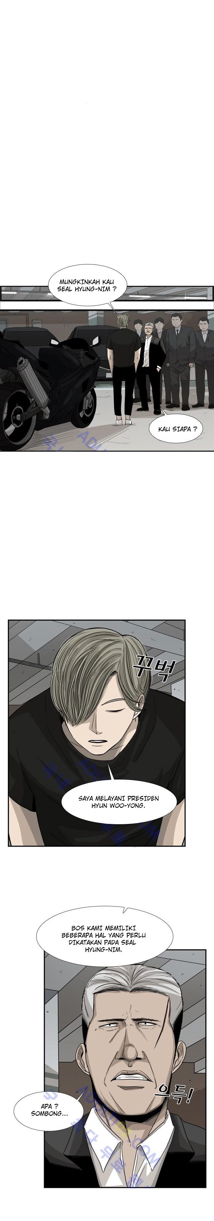 Shark - Chapter 25 22
