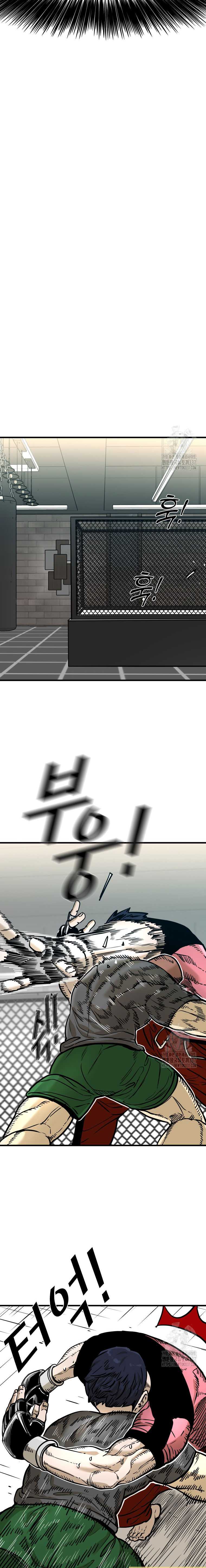 Shark - Chapter 322 7