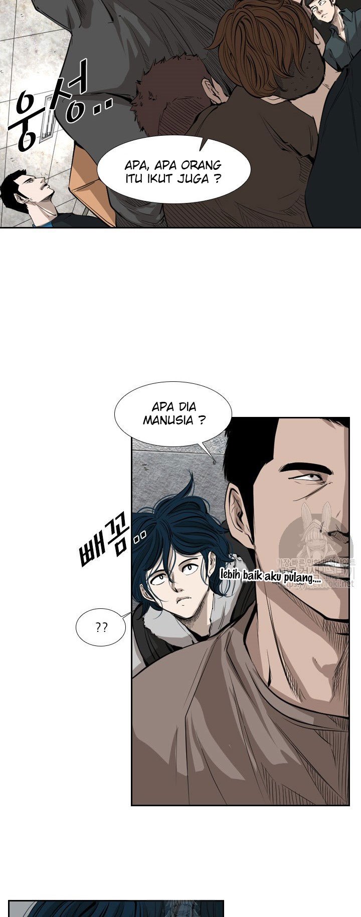 Shark - Chapter 122 29