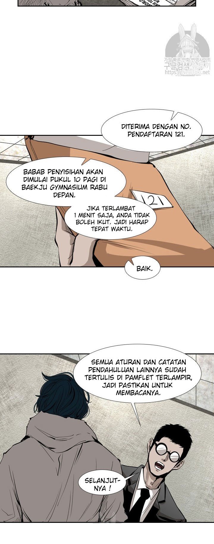 Shark - Chapter 122 39