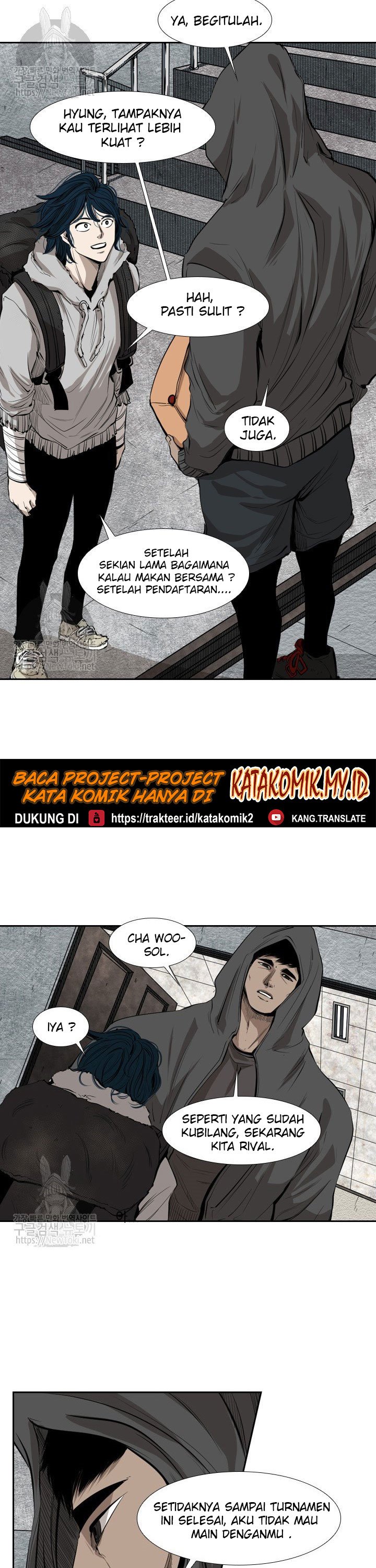 Shark - Chapter 122 32