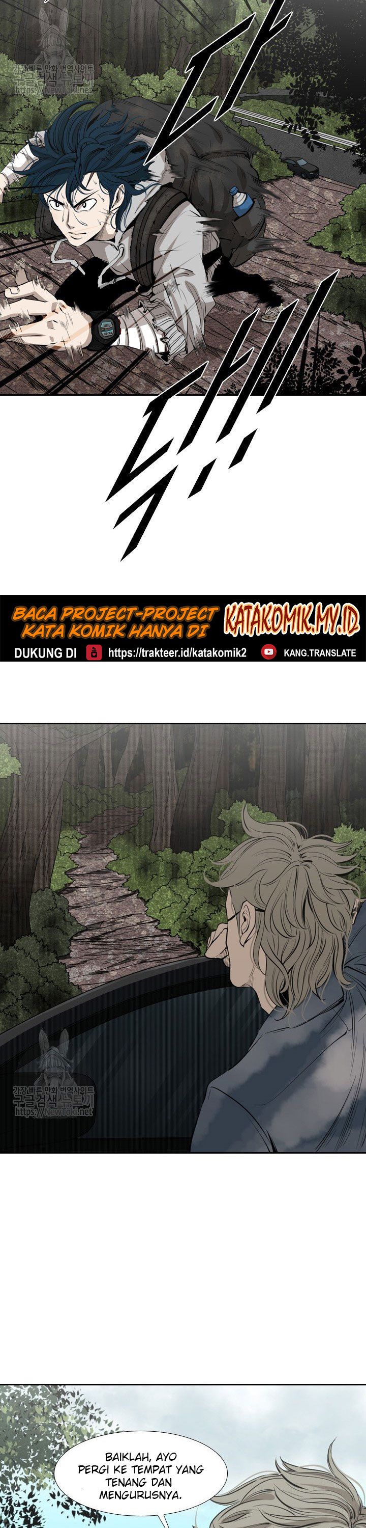 Shark - Chapter 123 22