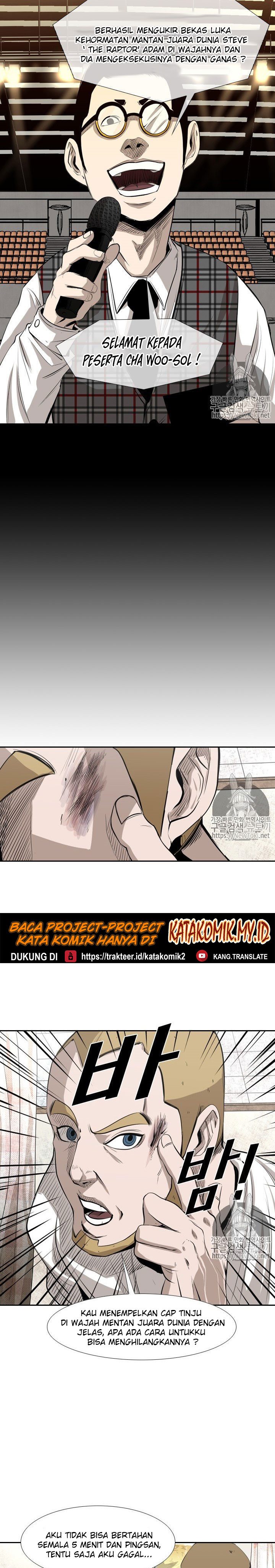 Shark - Chapter 133 22