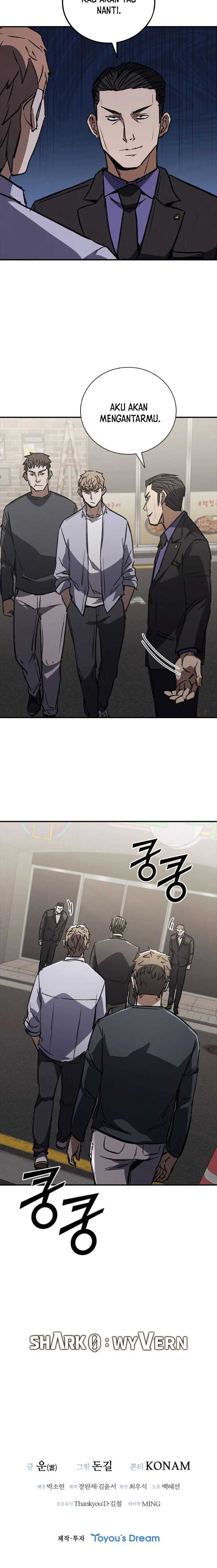 Shark Wyvern - Chapter 39 23