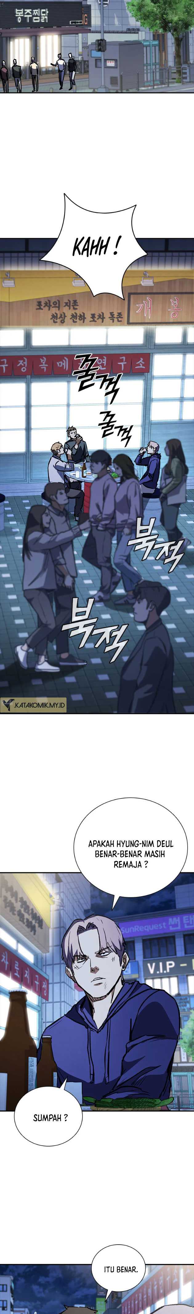 Shark Wyvern - Chapter 45 22
