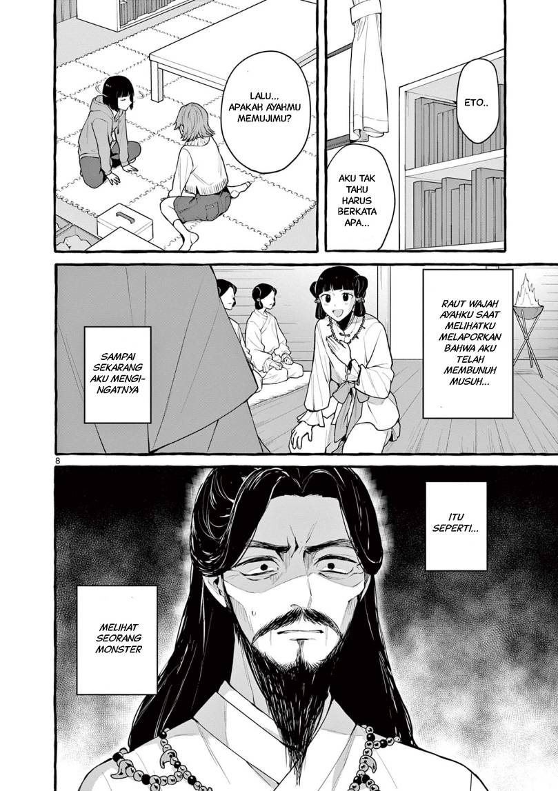 Sharehouse Nile - Chapter 08 9