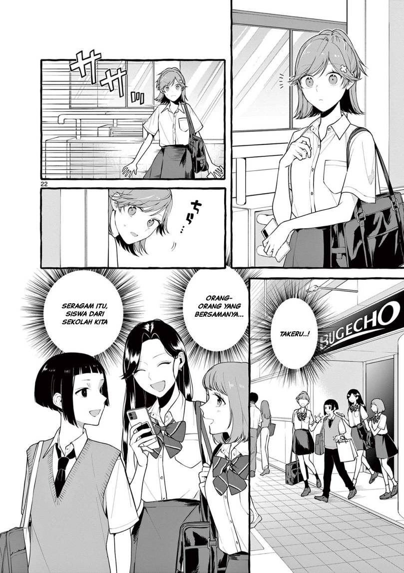 Sharehouse Nile - Chapter 08 23