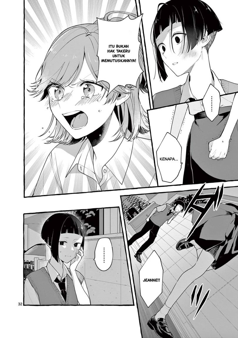 Sharehouse Nile - Chapter 08 33