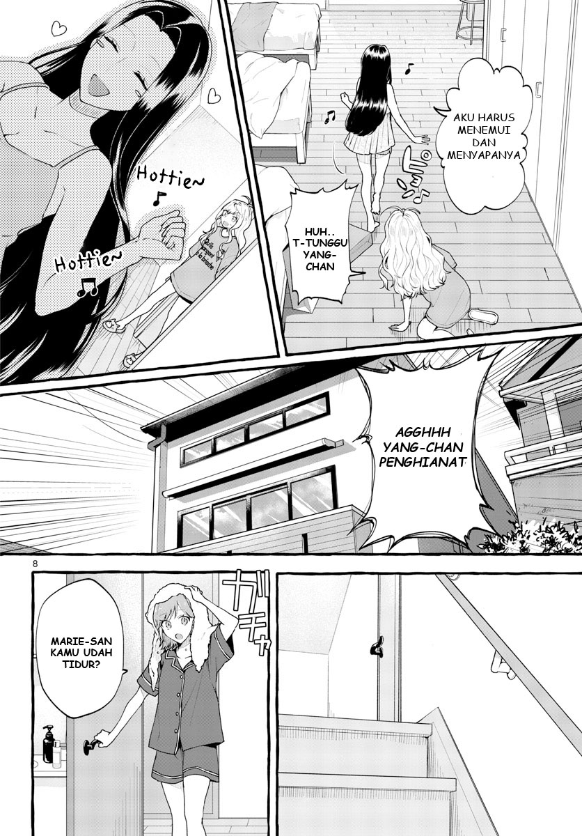 Sharehouse Nile - Chapter 02 9