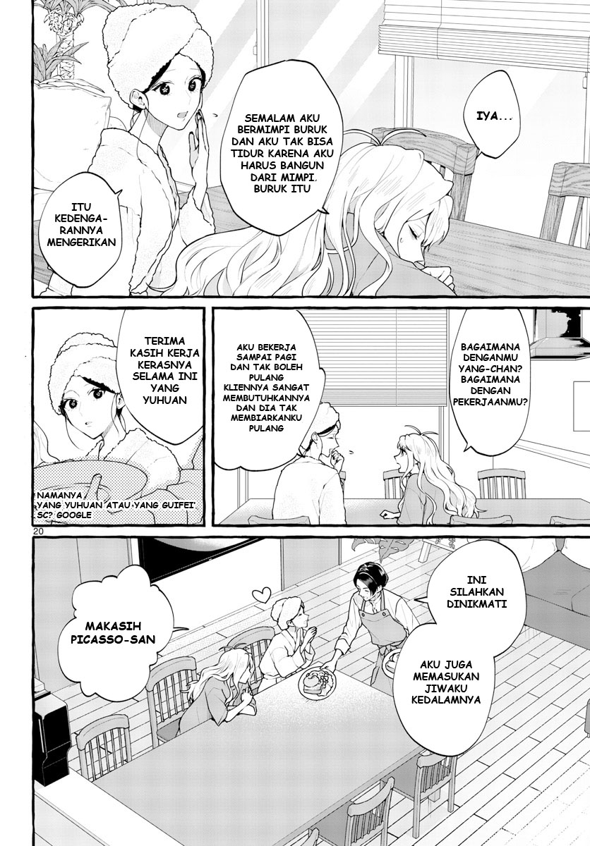 Sharehouse Nile - Chapter 02 21