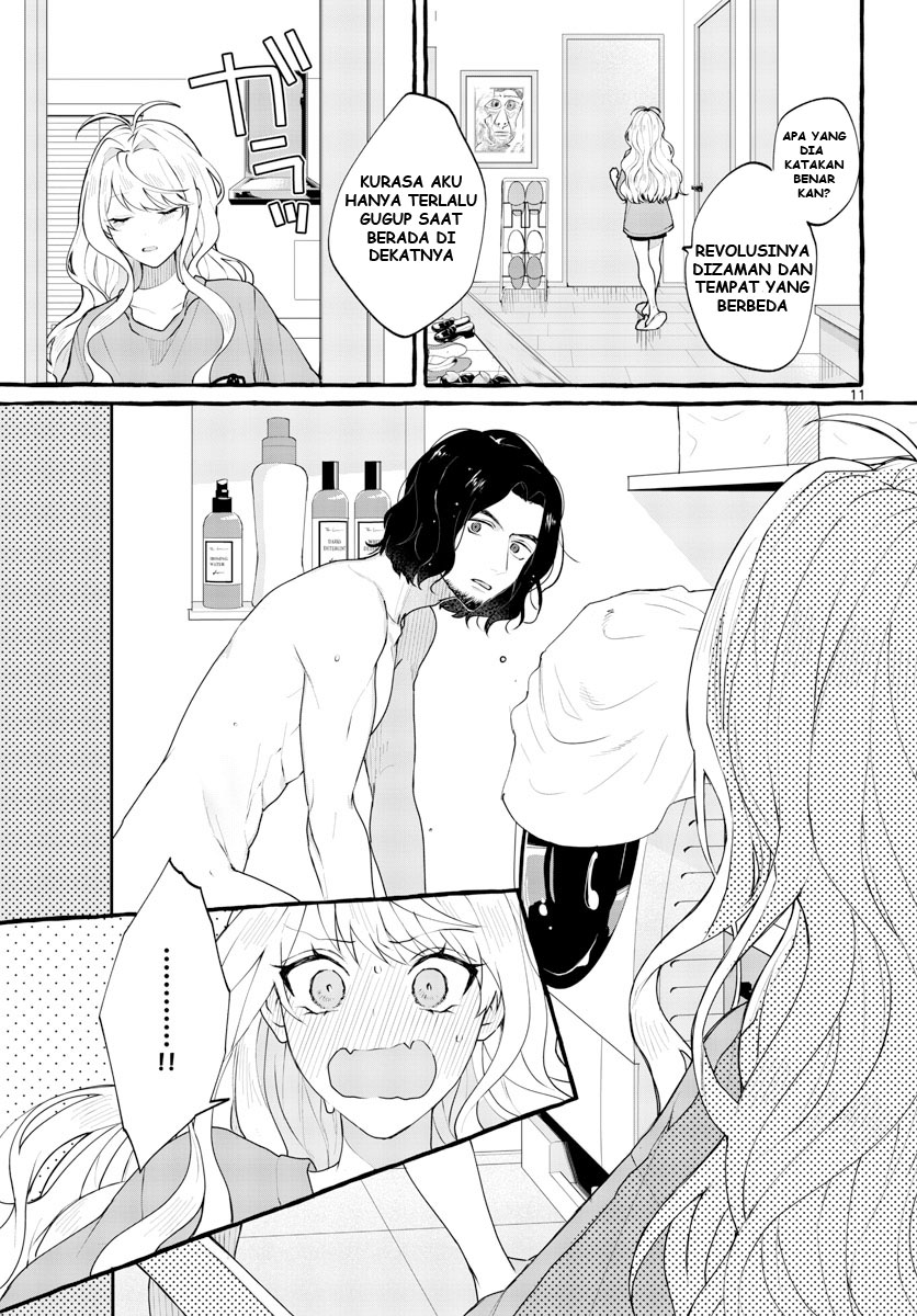 Sharehouse Nile - Chapter 02 12