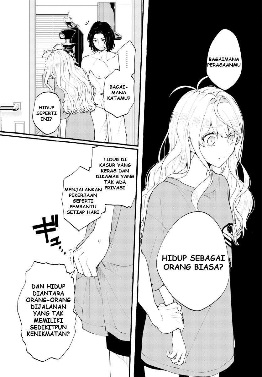 Sharehouse Nile - Chapter 02 16