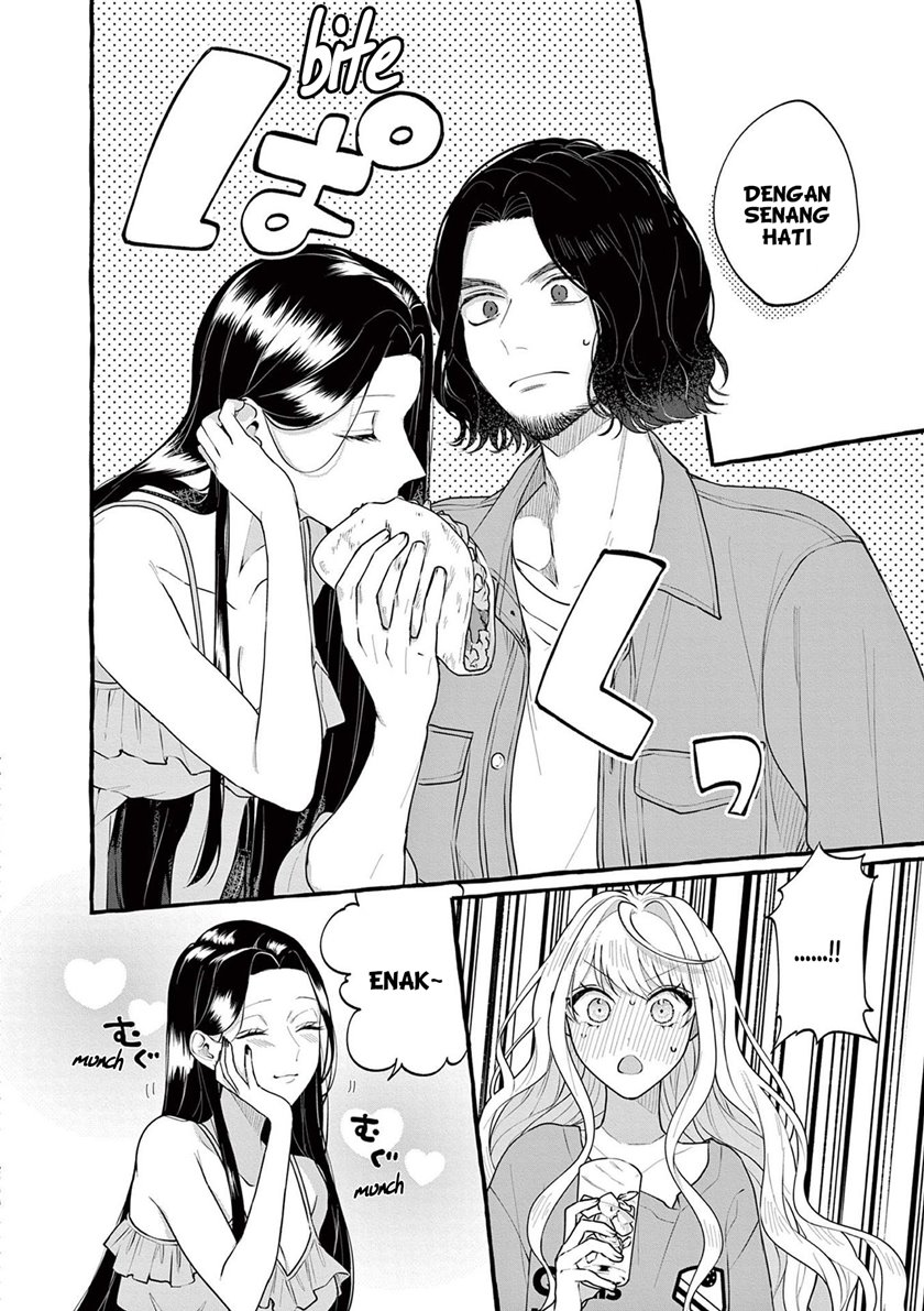 Sharehouse Nile - Chapter 03 29