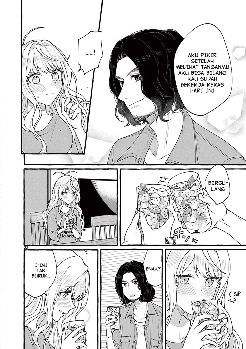 Sharehouse Nile - Chapter 03 23