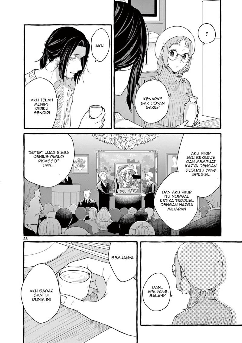 Sharehouse Nile - Chapter 06 29