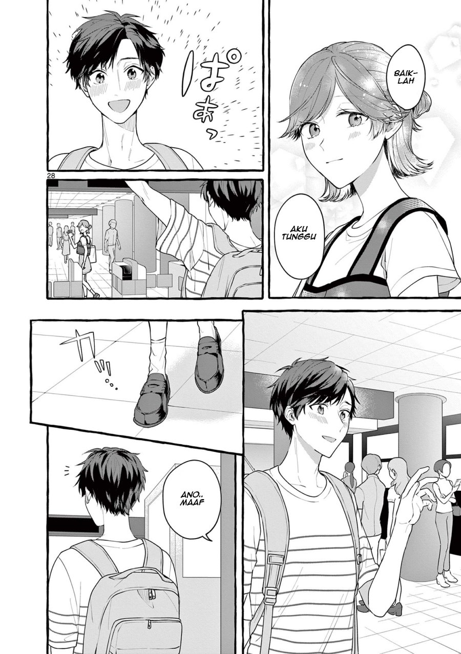 Sharehouse Nile - Chapter 07 29
