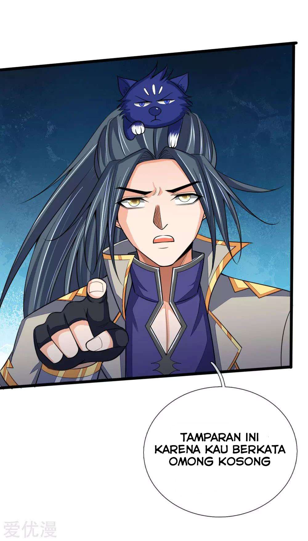 Shenwu Tianzun - Chapter 222 9