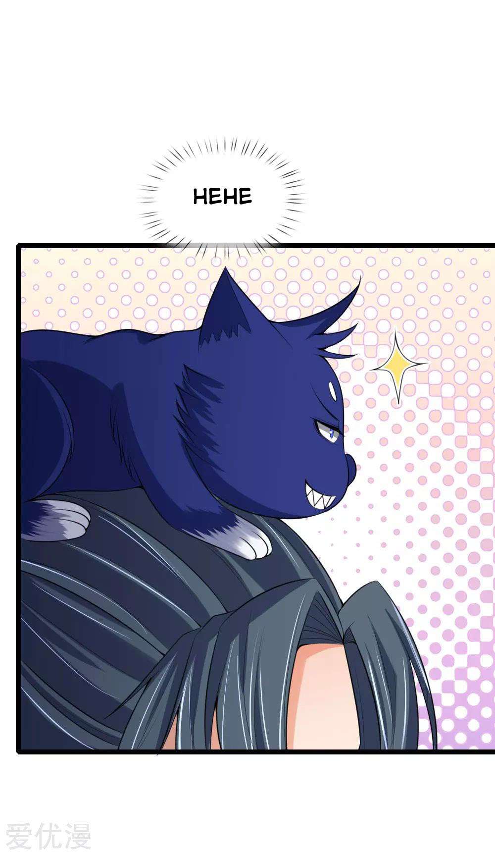 Shenwu Tianzun - Chapter 222 12
