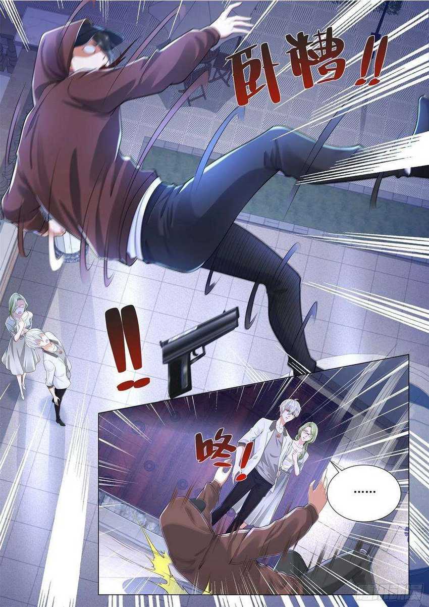 Shen Hao’s Heavenly Fall System - Chapter 203 8 Shen Hao’s Heavenly Fall System - Chapter 203 8