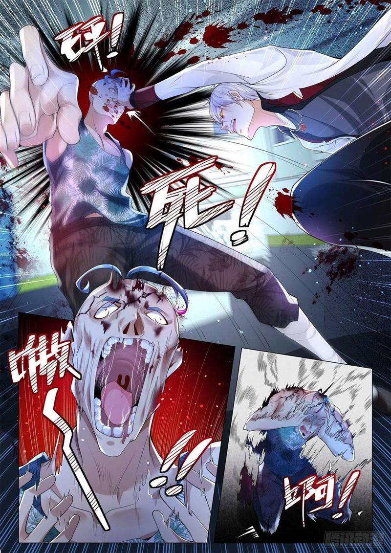 Shen Hao’s Heavenly Fall System - Chapter 278 3