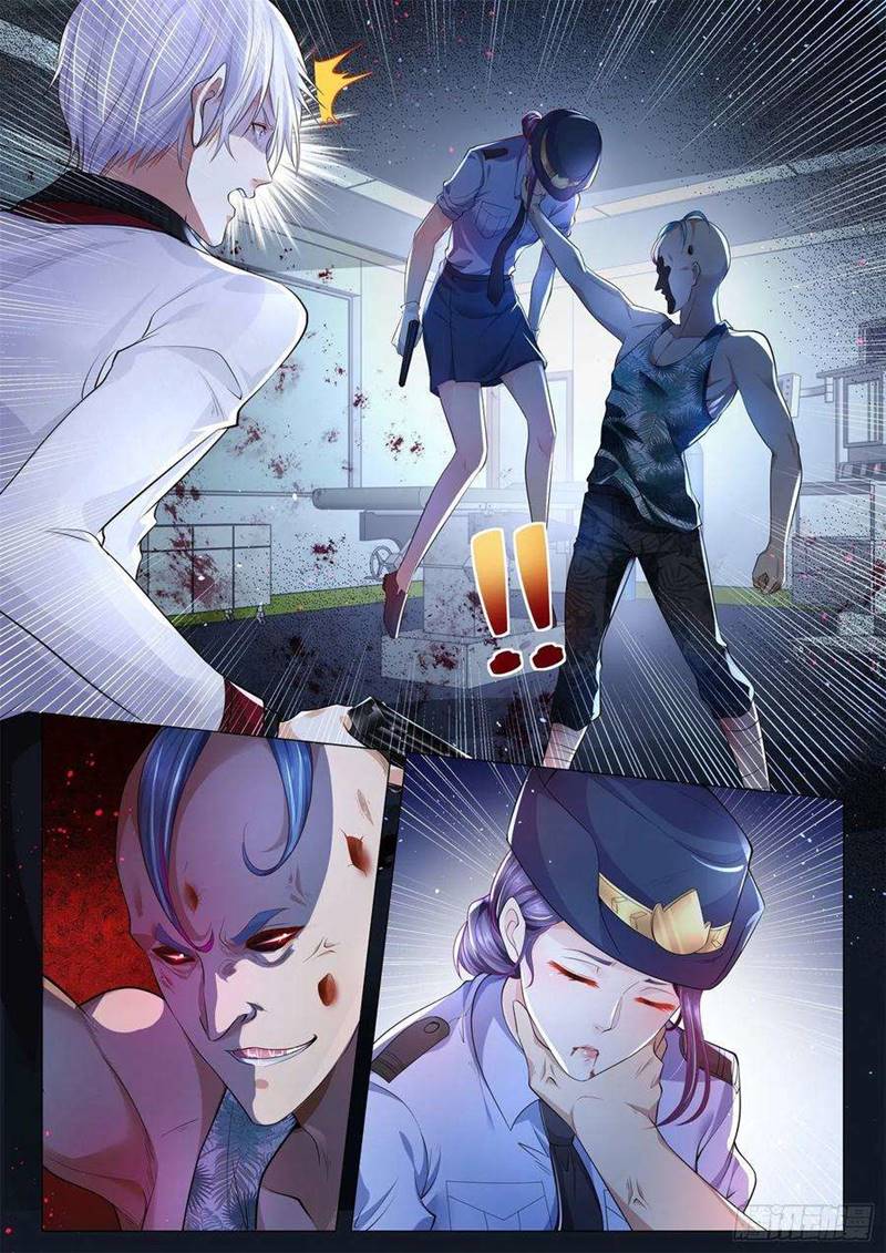 Shen Hao’s Heavenly Fall System - Chapter 277 9