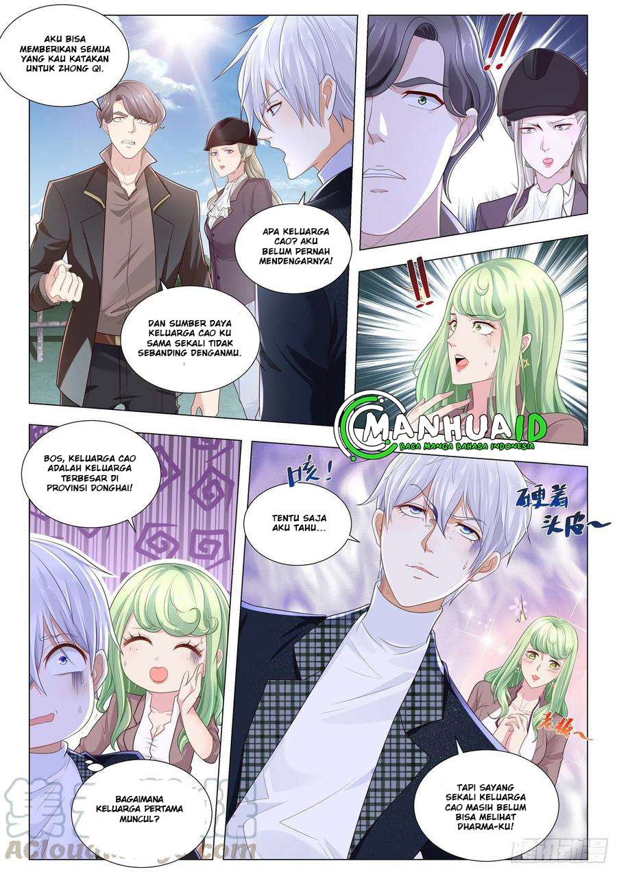 Shen Hao’s Heavenly Fall System - Chapter 247 11