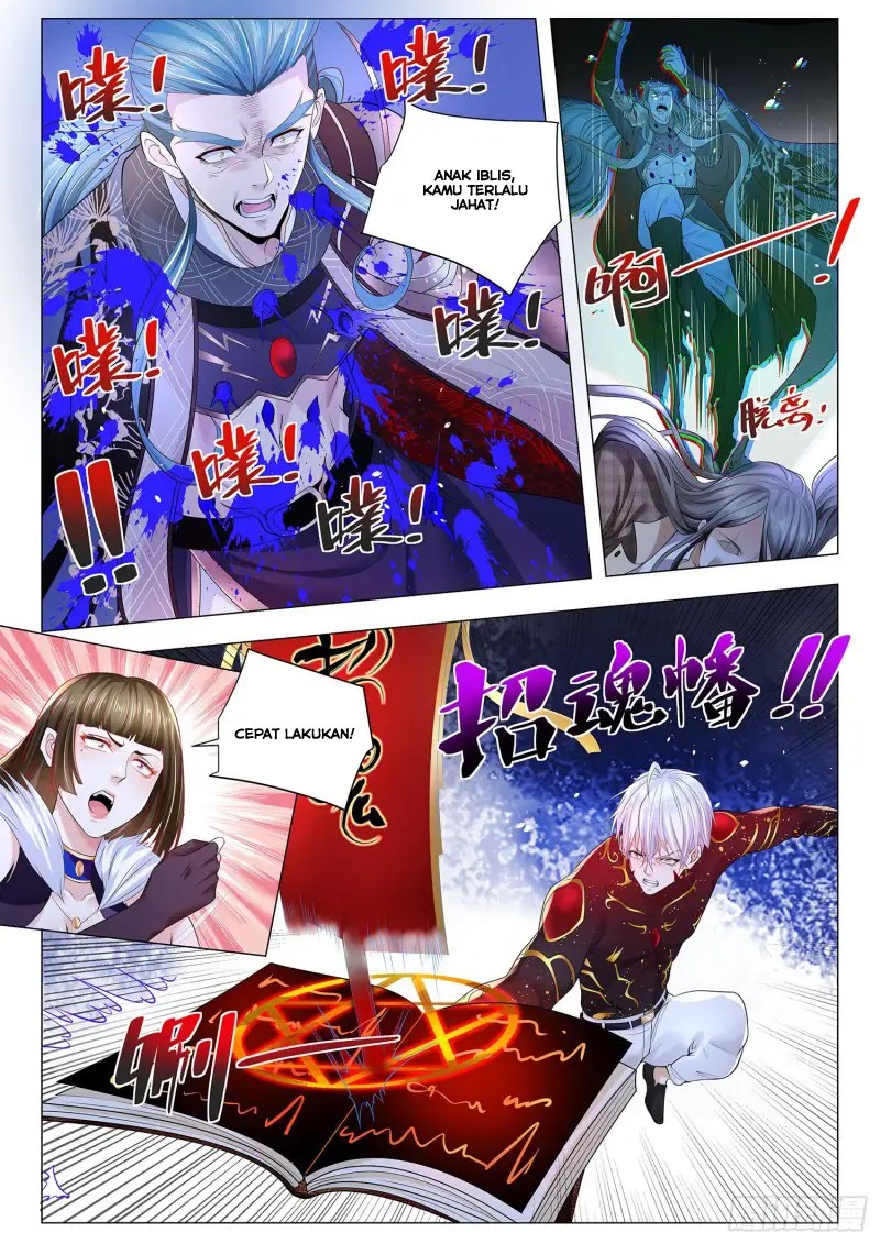 Shen Hao’s Heavenly Fall System - Chapter 303 7 Shen Hao’s Heavenly Fall System - Chapter 303 7