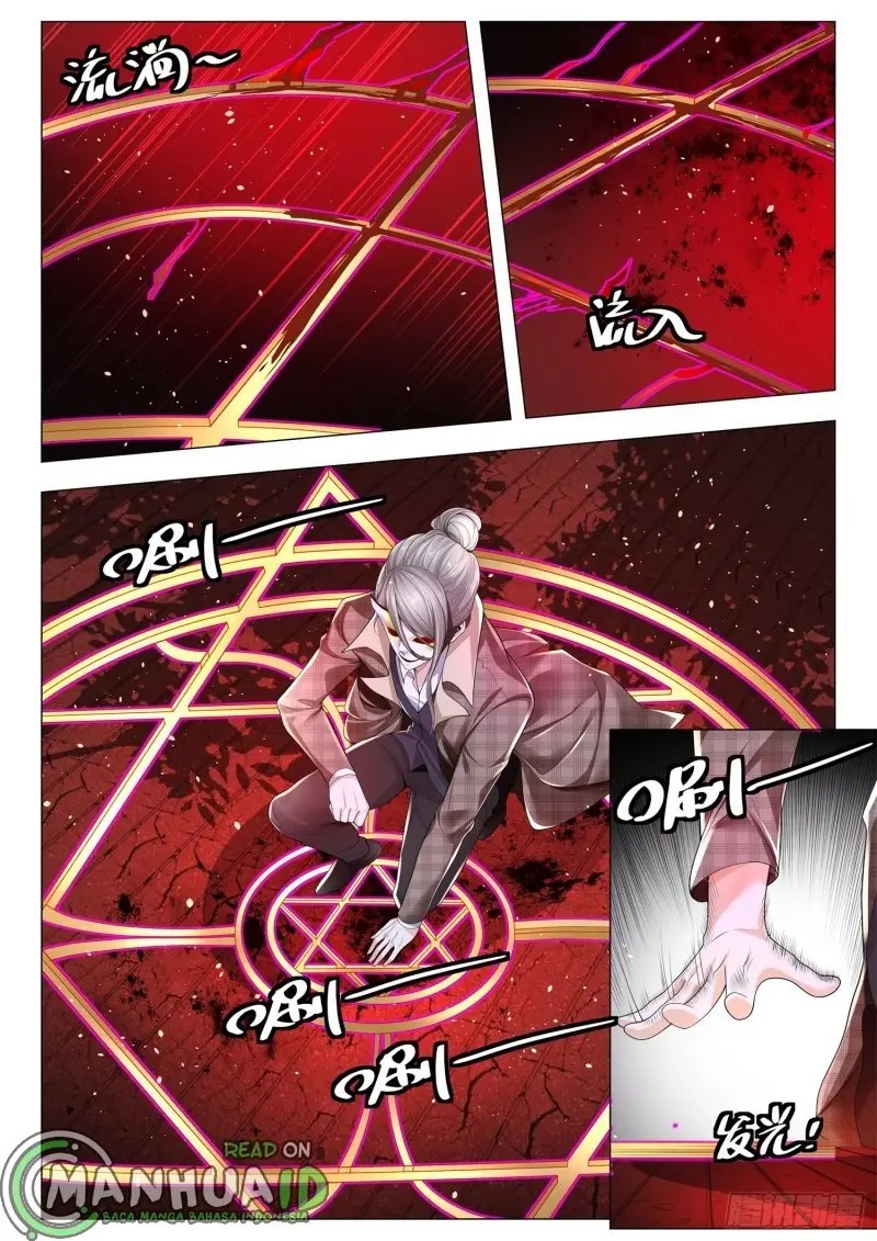 Shen Hao’s Heavenly Fall System - Chapter 300 6