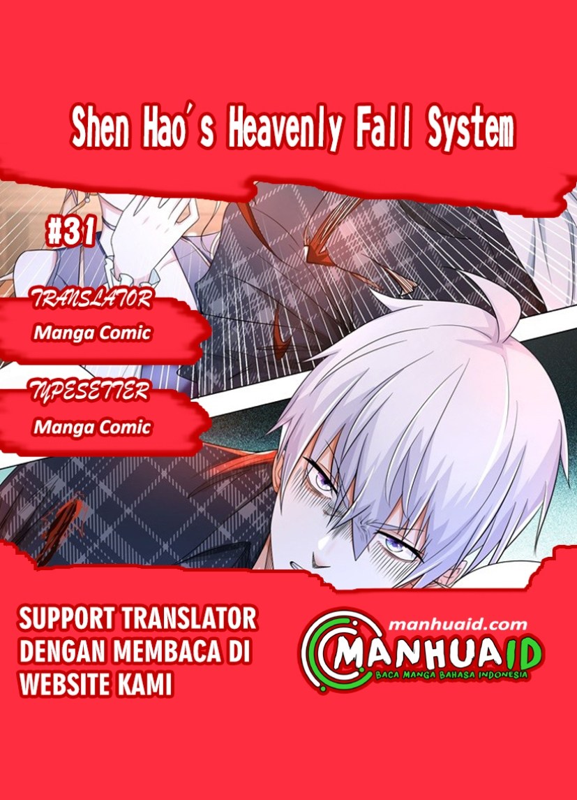 Shen Hao’s Heavenly Fall System - Chapter 31 1