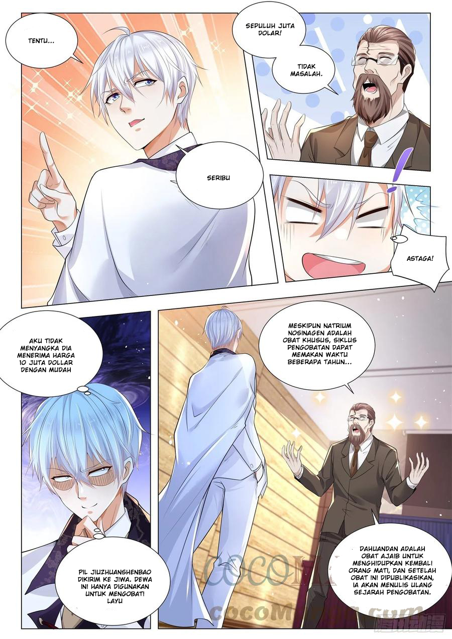 Shen Hao’s Heavenly Fall System - Chapter 316 11 Shen Hao’s Heavenly Fall System - Chapter 316 11