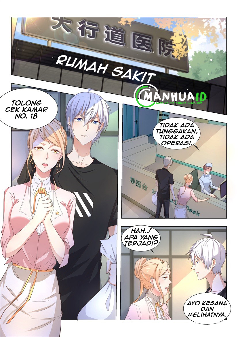 Shen Hao’s Heavenly Fall System - Chapter 03 1