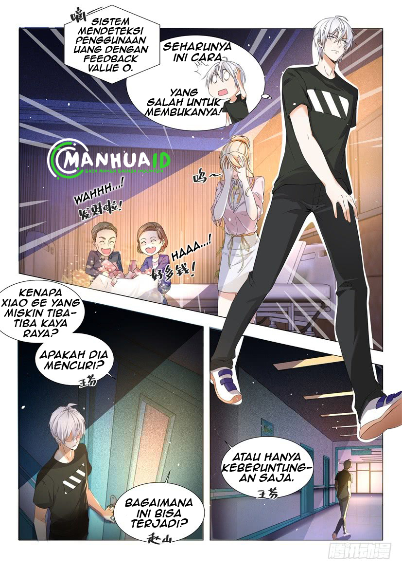 Shen Hao’s Heavenly Fall System - Chapter 03 7