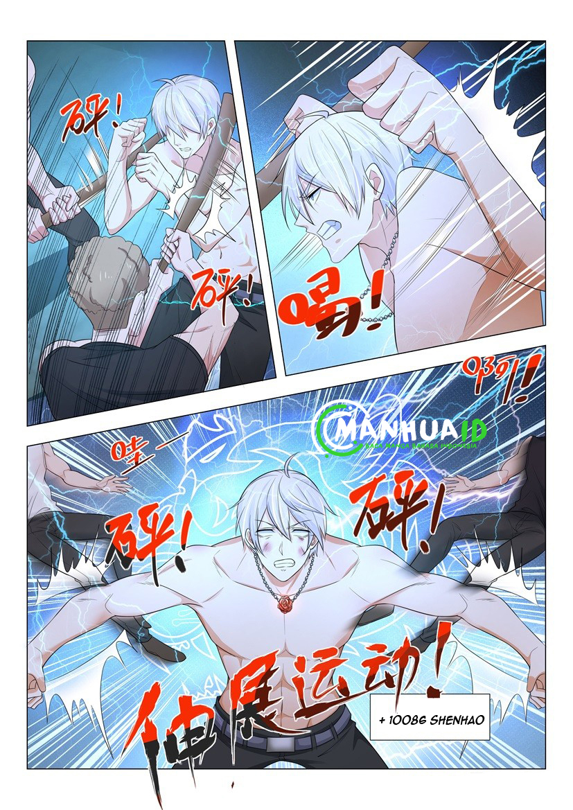 Shen Hao’s Heavenly Fall System - Chapter 07 13