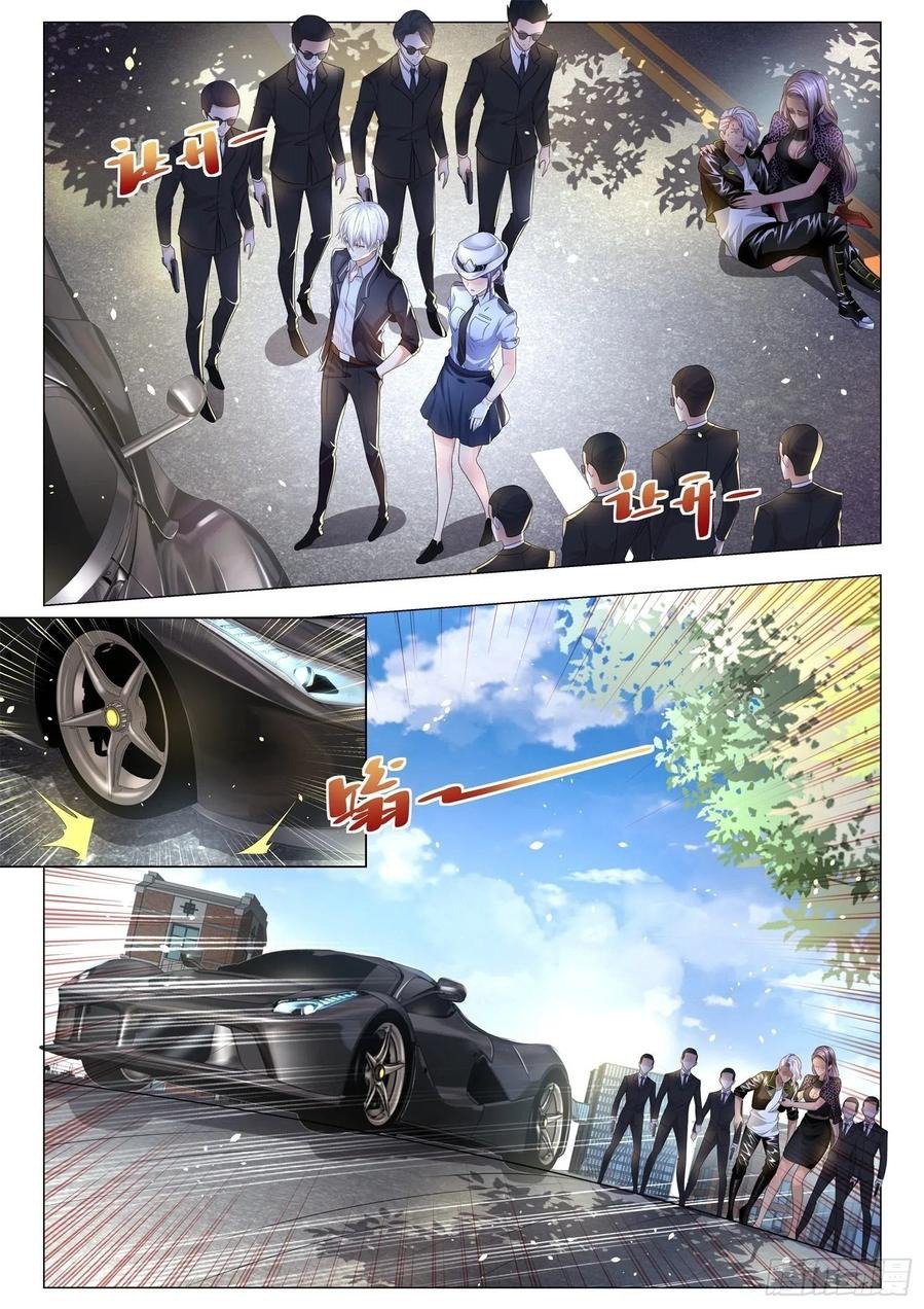 Shen Hao’s Heavenly Fall System - Chapter 182 4