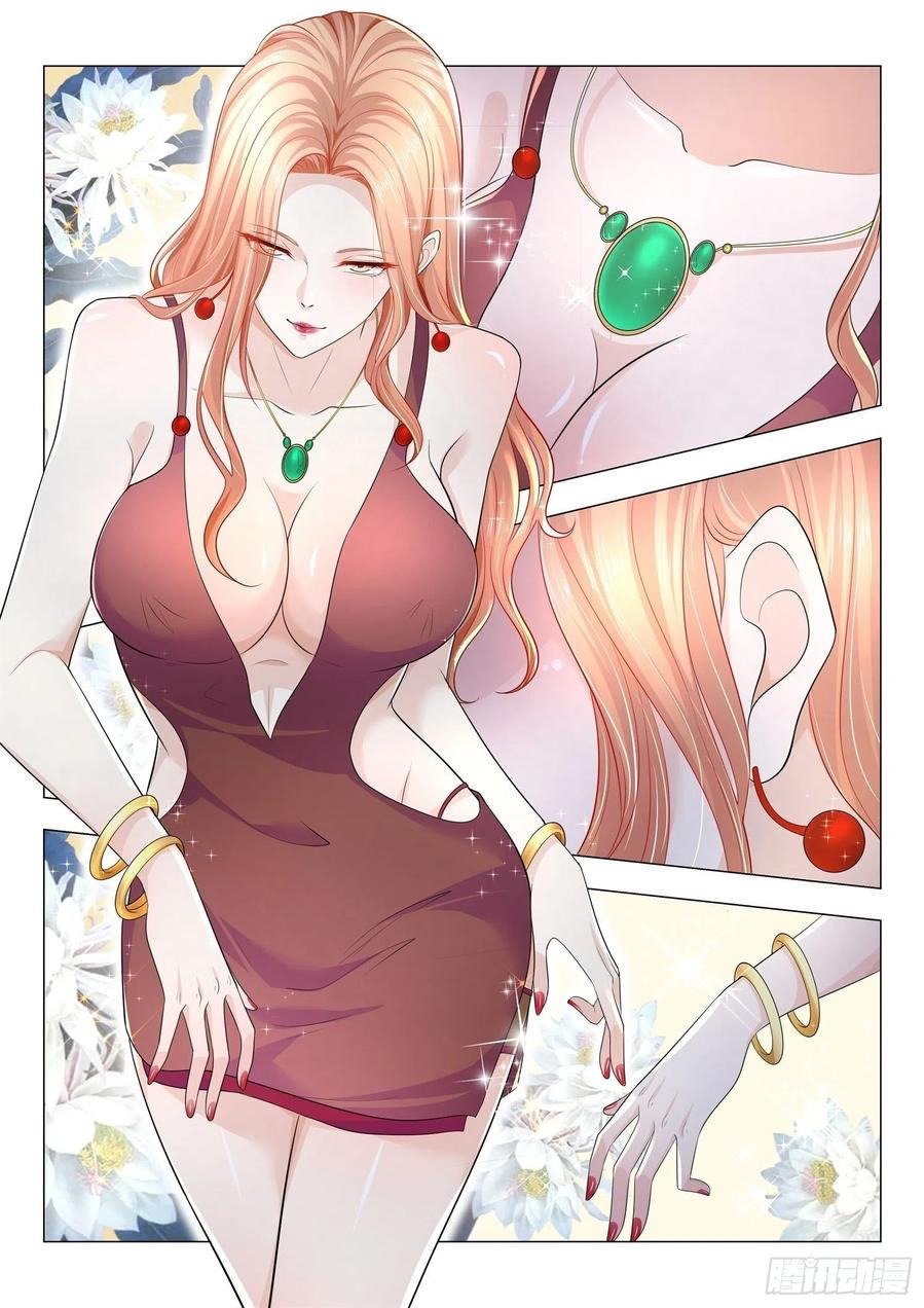 Shen Hao’s Heavenly Fall System - Chapter 195 7