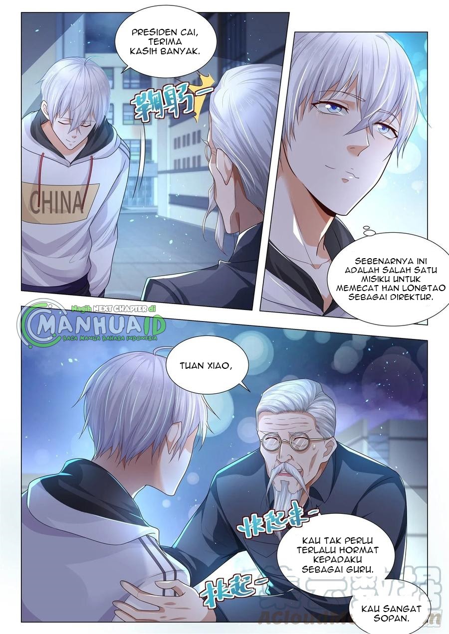 Shen Hao’s Heavenly Fall System - Chapter 130 7 Shen Hao’s Heavenly Fall System - Chapter 130 7