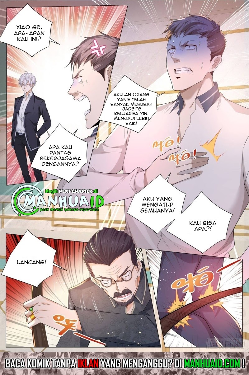 Shen Hao’s Heavenly Fall System - Chapter 105 7