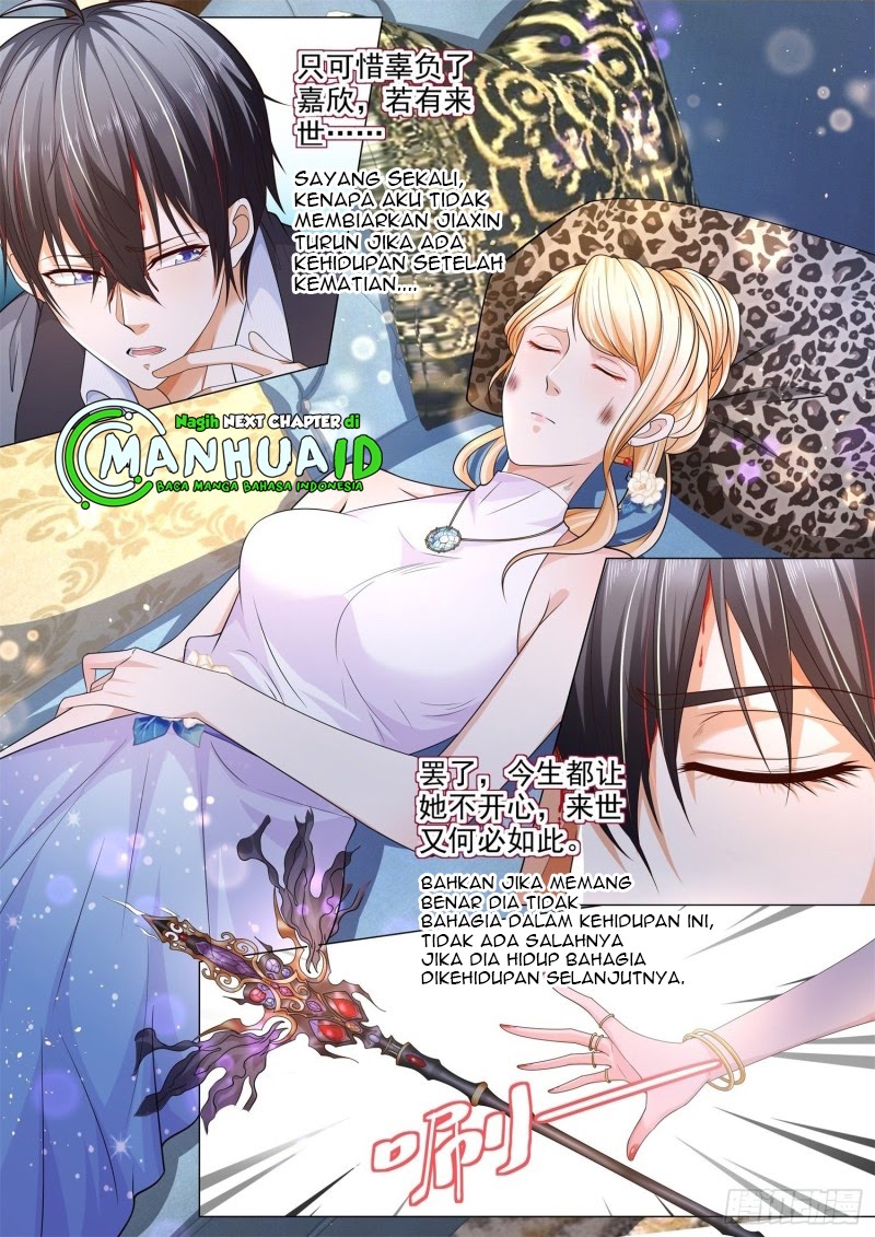 Shen Hao’s Heavenly Fall System - Chapter 111 9 Shen Hao’s Heavenly Fall System - Chapter 111 9