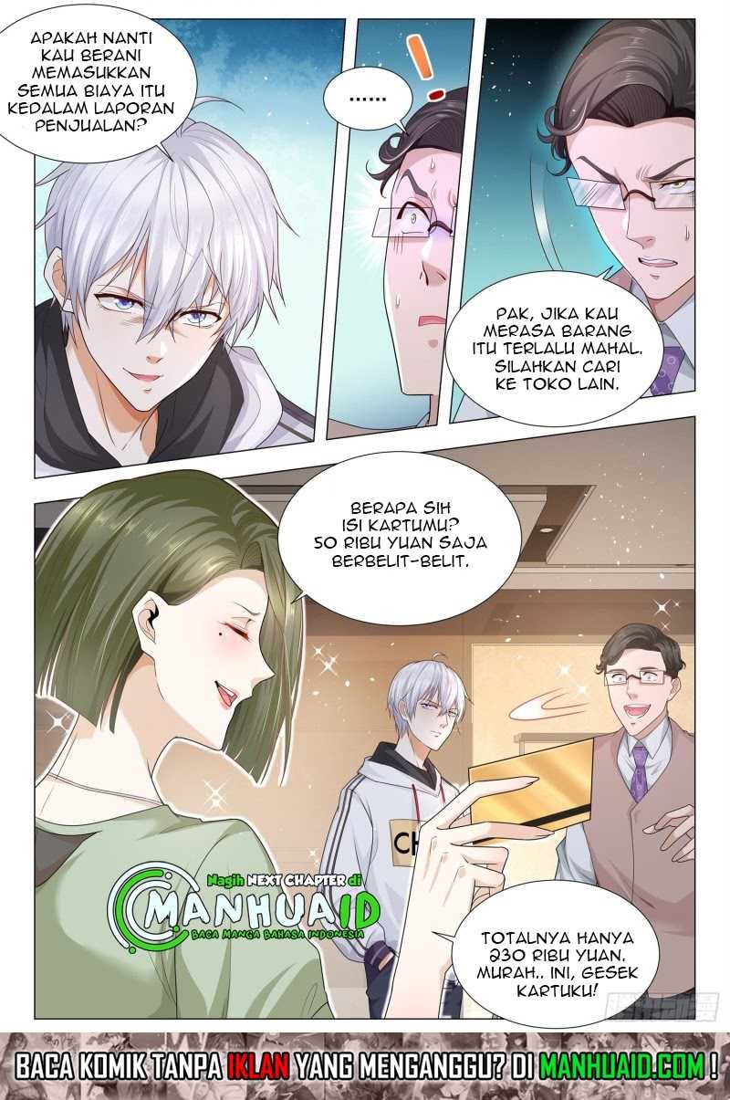 Shen Hao’s Heavenly Fall System - Chapter 117 12 Shen Hao’s Heavenly Fall System - Chapter 117 12