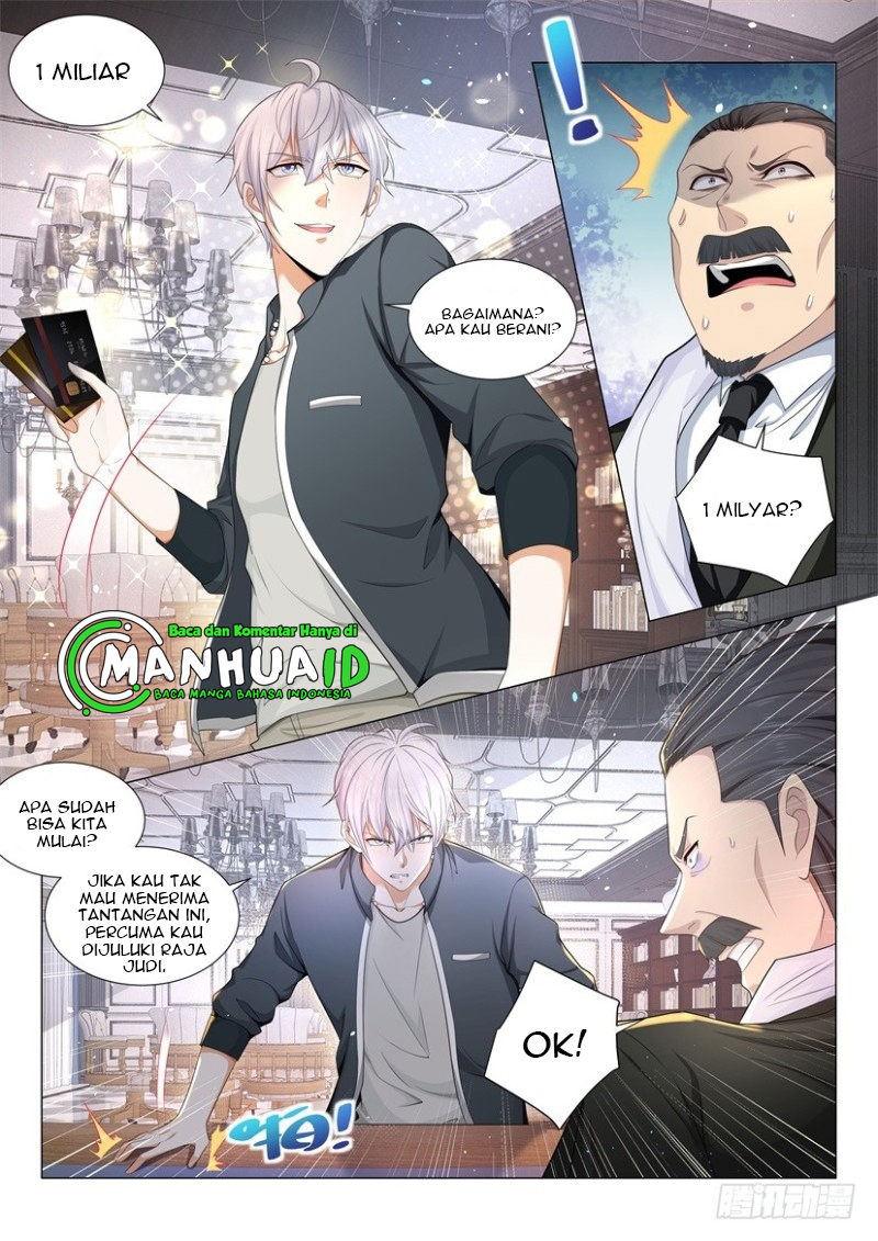 Shen Hao’s Heavenly Fall System - Chapter 73 15 Shen Hao’s Heavenly Fall System - Chapter 73 15