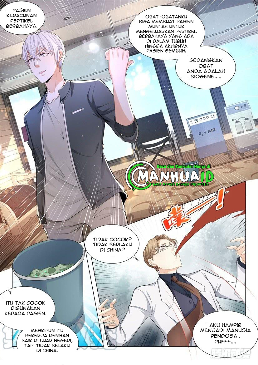 Shen Hao’s Heavenly Fall System - Chapter 71 6