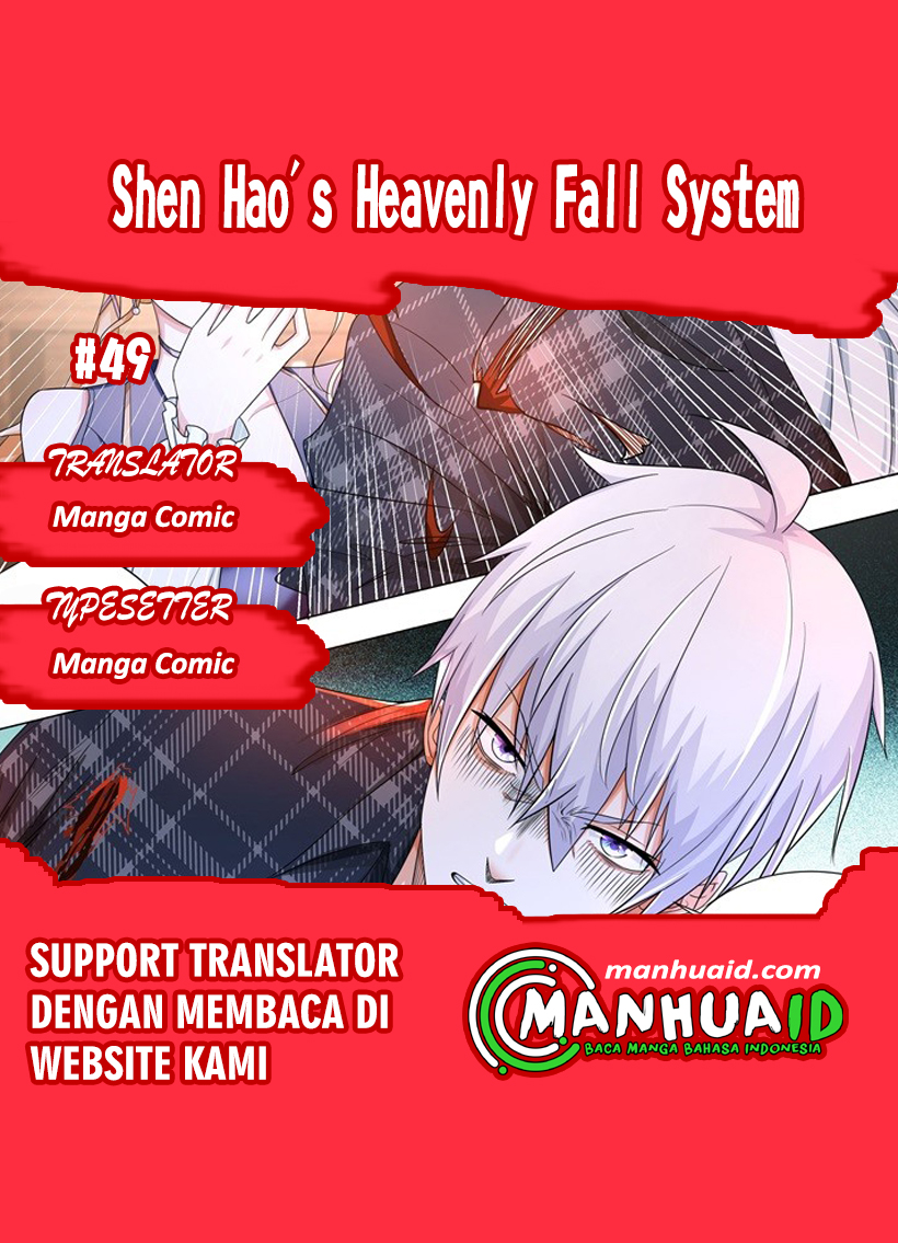 Shen Hao’s Heavenly Fall System - Chapter 49 1