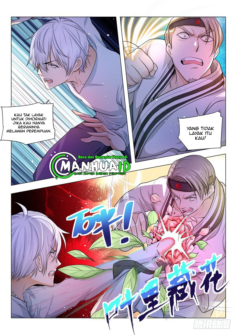 Shen Hao’s Heavenly Fall System - Chapter 49 14