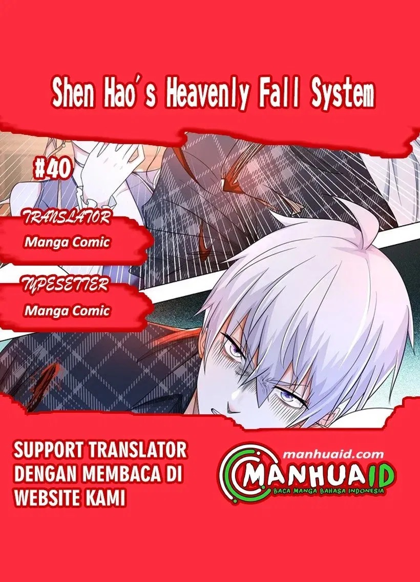 Shen Hao’s Heavenly Fall System - Chapter 40 1