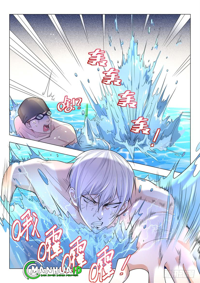 Shen Hao’s Heavenly Fall System - Chapter 46 7