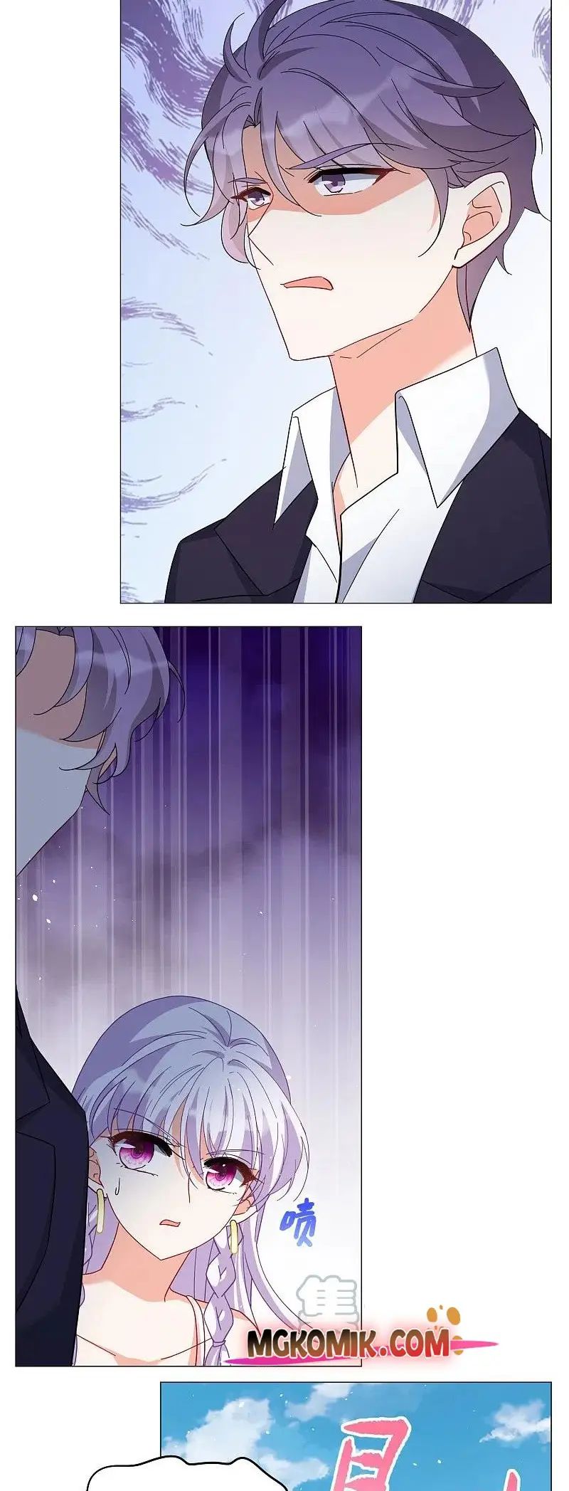 She Is Coming, Please Get Down! - Chapter 82.3 10