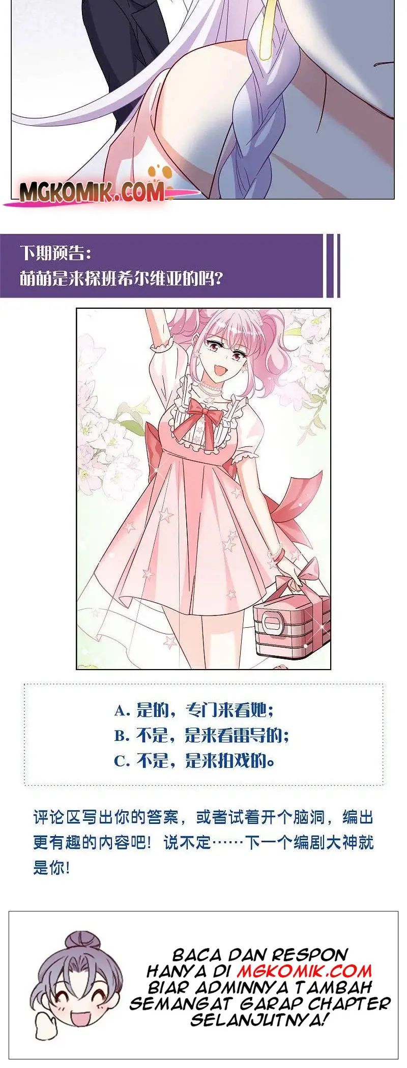 She Is Coming, Please Get Down! - Chapter 82.3 15
