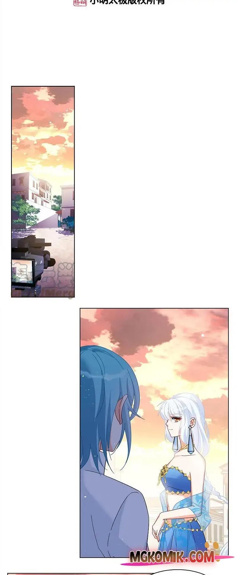 She Is Coming, Please Get Down! - Chapter 80.1 3